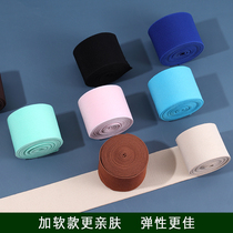  A variety of soft and high elastic stickers meat-friendly and skin-friendly imported wide belts decorative elastic belts color nylon rubber bands clothing accessories