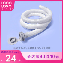 Special drain pipe for one thousand love bathtub