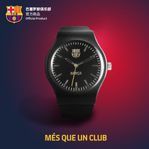  Barcelona club official goods 丨 Barcelona away black gold watch tide Messi football fans new watch