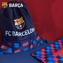 Barcelona club merchandise Barcelona new Messi surrounding sports football corset pocket drawstring Fitness Bag