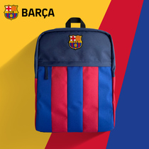 Barcelona club merchandise Barcelona new backpack football backpack sports bag Messi fan bag
