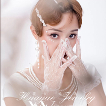 Korean bride short lace gloves thin retro white hollow out wedding dress photography styling accessories
