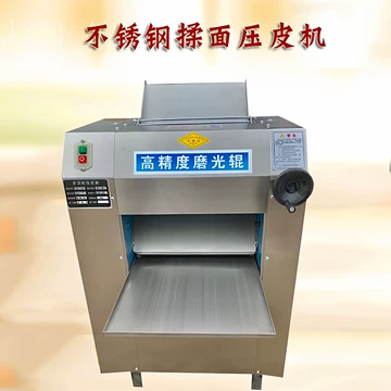 350型压面揉面一体机-350型压面揉面一体机促销价格、350型压面揉面一体