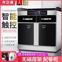 Marble desktop surface Tea catering disinfection cabinet Commercial vertical multi-purpose Hotel catering catering box side cabinet