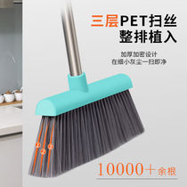  Single broom non-stick hair wool broom Household big broom Pig hair mane ceiling soft hair sweeping broom