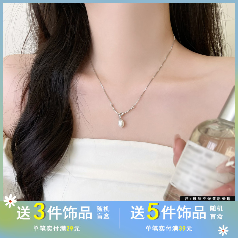 Minhan Ins Style Simple Summer New Knot Design Pearl Necklace Temperament Fine Style niche clavicle chain 7146
