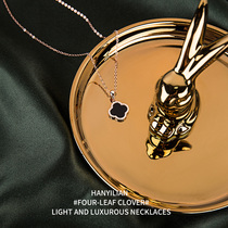 Lucky clover necklace female summer sterling silver 18k rose gold clavicle chain Tanabata Valentines Day gift 2021 new