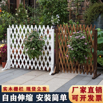 Outdoor fence vegetable garden garden telescopic wooden fence fence fence anti-corrosion courtyard door guardrail bamboo garden fence