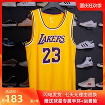 James Jersey No. 23 Bryant 24 Lakers Retro City version mens and womens set genuine basketball uniform