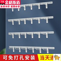 Helmet hanger adhesive hook safety helmet storage rack placement Bracket Office helmet shelf wall-mounted placement