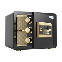 Zhenyuan combination lock safe H250 * W350 * D250 (height * width * depth) (Noble Black)