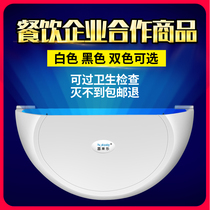 Mosquito killer lamp restaurant restaurant with silent household food factory anti fly pharmacy supermarket hotel sticky fly extinguishing lamp