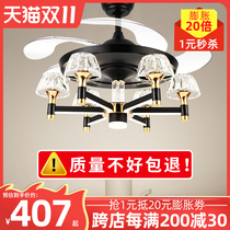 Postmodern Nordic fan lamp large wind power frequency conversion silent ceiling fan lamp living room dining room household fan chandelier