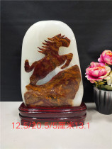 Fine Afghan Jade twelve Zodiac Jasper Xinjiang white jade water ornaments strange stone original stone decoration decoration view