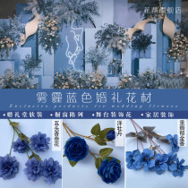 The new deep haze blue wedding silk flower wedding hall flower arrangement road lead narcissus butterfly orchid window beautiful Chen