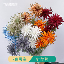 Simulation 3-head needle cushion chamomile crab claw chamomile upscale needle cushion flower wedding decoration floral material home furnishing floral art fake flowers