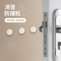 3m Anti-collision patch home wall Silicone Door Handle Silenced Mat Cabinet Back Door Sticker furniture Anti-slip anti-slip granules