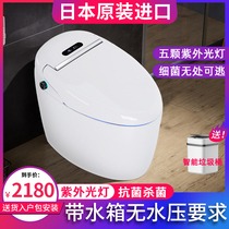  Japan imported smart toilet UV sterilization automatic integrated household instant water tank toilet