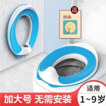 Baby toilet in circle boys and girls baby large toilet toilet special pot cover cushion for children