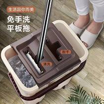 Scratch-resistant flat mop lazy hands-free stainless steel rotating wet and dry dual-use large bucket tile floor one drag clean