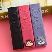 Creatives Cool Open Voice TV Remote Control Rocking Board Protective Sleeve Cute Silicone Cartoon Special Anti-Fall Dust
