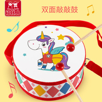 Snare drum toy Children snare drum Kindergarten baby hand beating drum 3-6 years old music enlightenment teaching aids Percussion instruments