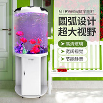 Minjiang semicircular fish tank Aquarium Living room Household small free water with cabinet floor-to-ceiling cylindrical landscaping goldfish tank