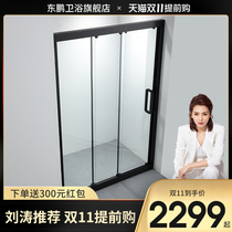 Dongpeng whole shower room single-shaped triple linkage glass sliding door push-pull partition toilet dry and wet separation bathroom