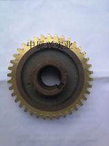 Construction machinery grinder reducer gearbox gearbox copper gear copper gear copper worm gear machine scroll Rod copper turbo matte machine accessories