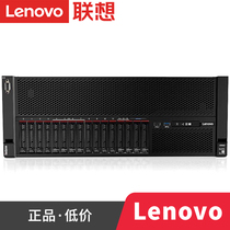  Lenovo ThinkSystem SR868 860 Large 4U rackmount four-way server host 5117 5218 5220   