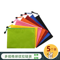 (5pcs)A4 Ball pattern document bag B4 waterproof zipper bag Canvas bag A5 information bag A6 pencil bag Student fabric paper storage bag B5 Stationery office tutoring bag Custom printed LOGO