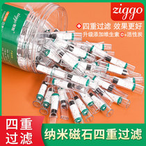 Cigarette mouth filter Disposable three or four active carbon mens coarse medium fine female cigarette smoking filter