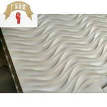 Wave board corrugated board stereo wave board decorative background wall TV background wall