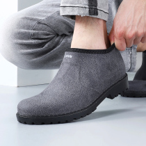 Hyun-hoon men's rain boots fashion Joker casual low-top shoes men's trend summer kitchen work shoes non-slip waterproof shoes