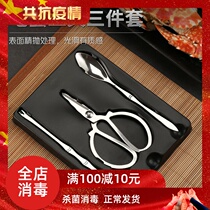 Home Eating Crab Tools Peeling Crab deity Brakes Crab Special Scissors Clips Crab Three Crab Needle Crab Pincers Suit