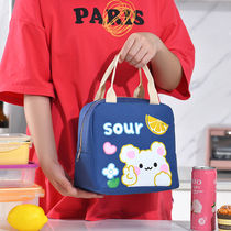 Cute Bento Handbag Portable Large Capacity Thickened Office Workers Bring Meals Pupils Waterproof Lunch Box Insulation Bag