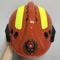Water rescue helmet (with reflective strip) Water safety life-saving helmet