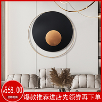 Modern new geometric pattern living room sofa background wall decoration porch three-dimensional round metal wall hanging decorative pendant