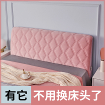 Bed cover concave-convex arc-shaped all-inclusive arch semi-circular European irregular universal fabric simple modern