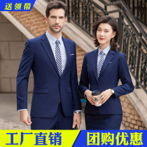 Single buckle blue suit suit men and women with the same style of professional wear business formal suit slim-fitting overalls work tooling