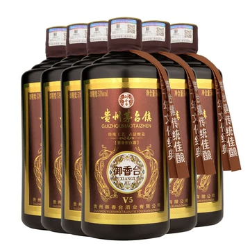 ★高級白酒★醤香型白酒　御粮 御粮白酒- 京东