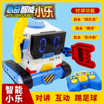 Yiqi Xin Qi intelligent small music robot children early education puzzle remote control interactive intercom kick boy toy