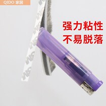 Door and window sealing strip window gap windproof soundproof strip sliding door glass door seam strip windshield dust strip