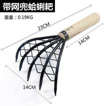 Stainless steel clam water grass rake digging shell clam clam picking snail artifact catching sea tool set digging oysters seaside