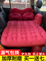 Car inflatable bed Volkswagen Tiguan 2016 Tiguan l201812 special rear exhaust cushion in car travel mattress