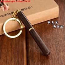 Rosewood sandalwood solid box carrying toothpick pen spoon Wooden portable fungus Black portable toothpick tube