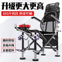 Aluminum alloy multi-function fishing chair Wild fishing chair Fishing chair All-terrain folding portable table fishing seat stool fishing gear