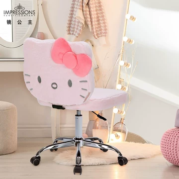 hellokitty电竞椅-hellokitty电竞椅促销价格、hellokitty电竞椅品牌- 淘宝