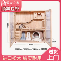  Cat villa Cat villa Solid wood cat house Cat cabinet Cat cage Luxury double-layer three-layer cat nest Cat climbing frame cat house