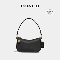 (Online exclusive)COACH coach retro new classic Swinger series simple fashion bag